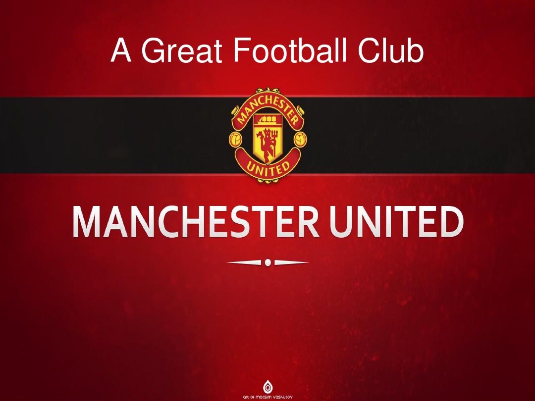 无论是精准 无论是精准